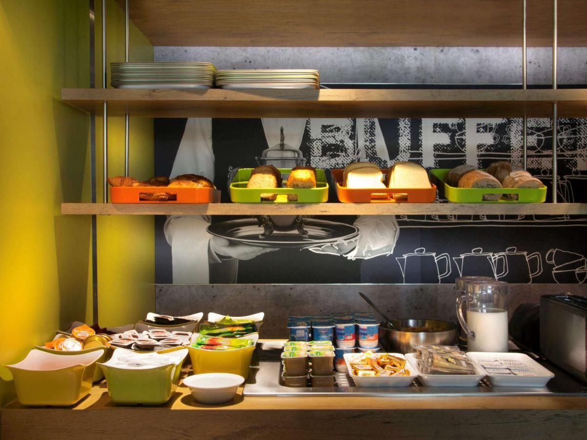 Ibis Budget Antibes Sophia Antipolis 瓦洛里 外观 照片